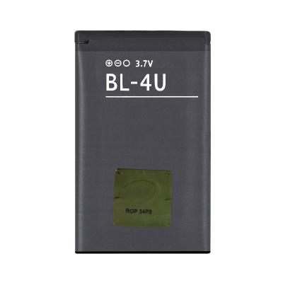 China 100% Brand New Consumer Electronics! BL-4U BL 4U BL4U rechargeable lithium battery for Nokia C5-03 C5-06 5250 530 3120C 6216C 6600S for sale