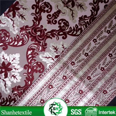 China Beautiful antistatic porcelain floral jacquard for the cushion and for the seat sold together for sale