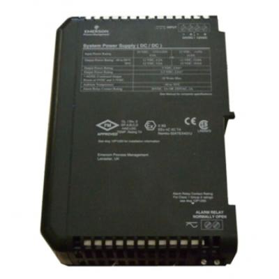 China Emerson VE4022 Módulo Delta V Profibus DP Modulo de interfaz compacto en venta