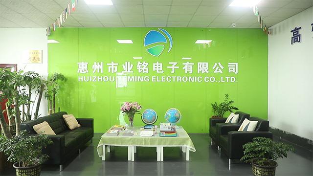 Verified China supplier - Huizhou Yeming Electronic Co., Limited