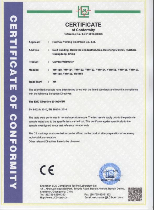 CE - Huizhou Yeming Electronic Co., Limited