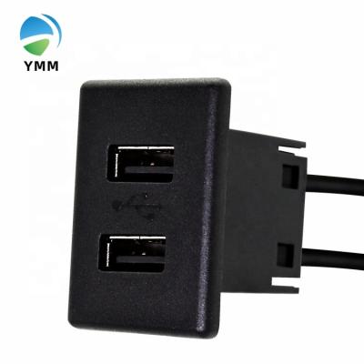 China Motorcycl USB Extension Socket in Car Marine Flush Mount Lead Cable Support Panel for sale