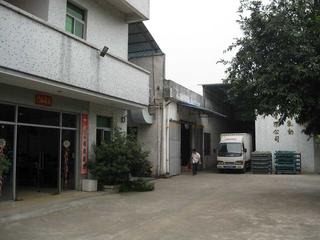 Verified China supplier - Guangdong Minghui Pneumatic Science & Technolgoy Co., Ltd.