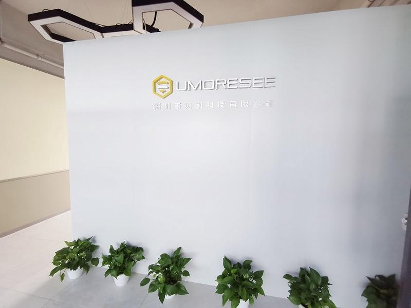 Verified China supplier - Shenzhen Umoresee Technology Co., Ltd.