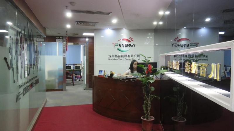 Verified China supplier - Shenzhen Topsky Energy Co., Ltd.