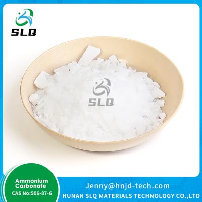 Chine 99% Ammonium Carbonate Chemical Formula (NH4)2CO3 CAS Number 506-87-6 à vendre