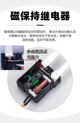 Κίνα Motorcycle Battery Switches Cut Off Kill Terminal Anti Leakage Disconnect Switches προς πώληση