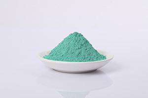 China Cupric Carbonate Basic Copper (II) Carbonate Basic With BASF CHEMO Brenntag ASR Evonik Merck for sale