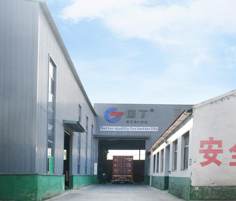 Fornecedor verificado da China - Hebei Guding Nail Industry Co., Ltd.