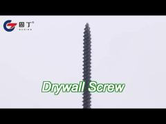 Black Self Drilling Concrete Screws Drywall Twin Thread Screws