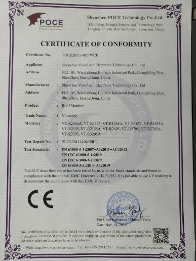 CE - Shenzhen Viewtech Electronic Technology Co., Ltd.