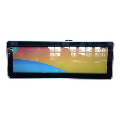 China RGB 25 High Brightness 28 29 Tempered Glass Advertising Bus Stretched Bar LCD Display for sale