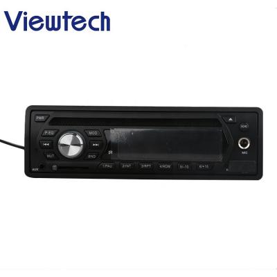 China Built-in DVD/SD/USB Slot 24V Infotainment Car Radio For Bus Said DVD/SD/USB Bus 1din mp3 MP4 Player for sale