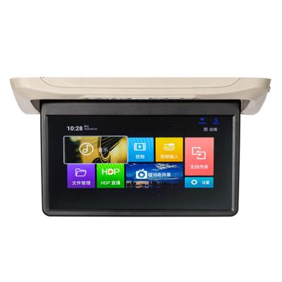 China Car 13.8 Inch Android 9.0 DC12V Support WIFI USB TF HD FM Car Video Motorized Flip Down Monitor for sale