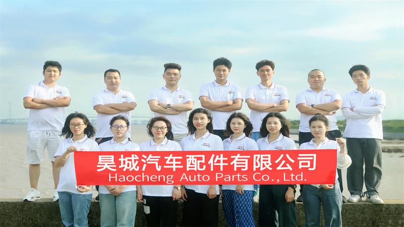 Verified China supplier - Guangzhou Haocheng Auto Parts Co., Ltd.