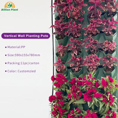 China Modular combination Automatic Irrigation landscape home decoration hanging hydroponics growing system vertical wall garden flower pot wall planter for sale