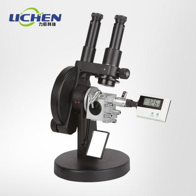 China Binocular Abbe Refractometer WAY Monocular Sugar Concentration Detection 200x100x240mm / 200x160x350mm for sale