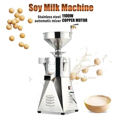 China Commercial Restaurant 110V 220V Stainless Steel Almond Soybean Grinder Grinding Milk Maker Making Extractor Milk Beans Machine for sale