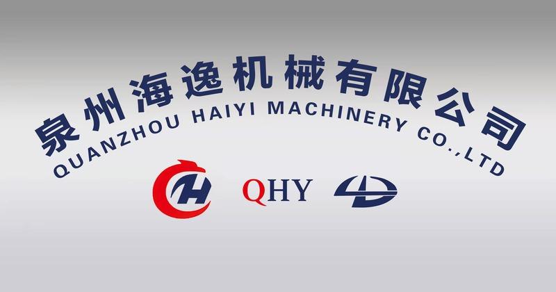 Verified China supplier - Quanzhou Haiyi Machinery Co., Ltd.