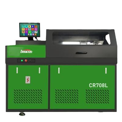 China CR708 common rail injector test bench diesel tester and common rail CR708 injector,diesel pump bench CR708 for sale