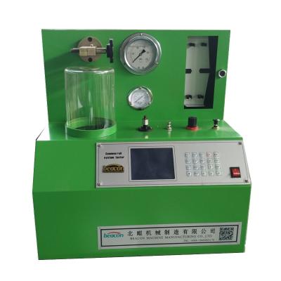 China Common Rail PQ1000 Injector Tester Tester Diesel Injector Calibration Machine PQ1000 for sale