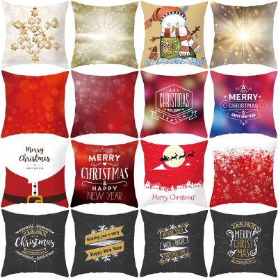 China New Arrival PORTABLE Christmas Pillow Decorative Case 45 x 45cm for Home and Outdoors 45*45cm for sale