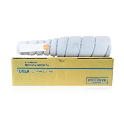 China COMPATIBLE H-TWO Copier Machinery TN217 TN 217 Photocopier Toner Cartridge For Konica Minolta Bizhub 223 283 363 7828 for sale