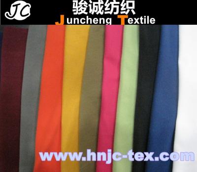 China 100% Polyester Mercerized Velvet Fabric/Lining /Terry Fabric/Warp Knitted Fabric for bed for sale