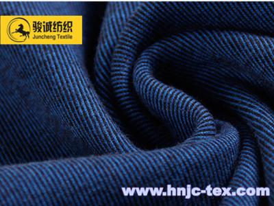 China Recycle denim mrico velvet hometextile fabrics,apparel fabrics sofa fabrics for sale