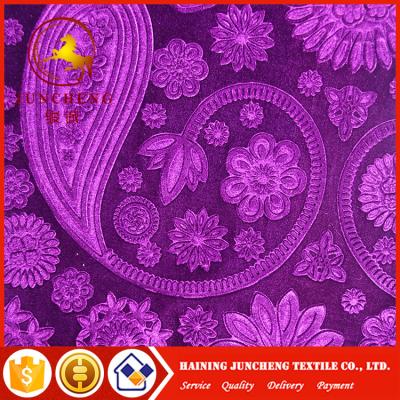 China Best 3d embossed knitted fashion garment cloth fabric for dress for sale