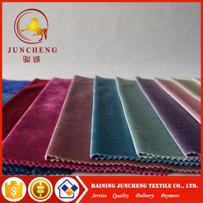 China 2018 New arrival 260gsm italian velvet fabric for curtain and home textile for sale