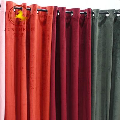 China 2018 popular holland velvet curtain wholesale for sale