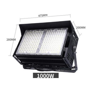 China Sports Stadiums Good Quality Inground Infrared Flood Light High Power Led Football Fild for sale