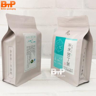 China Disposable Tea Packet Bag Empty Packaging Bag Reusable Plastic Food Grade Food Packaging for sale