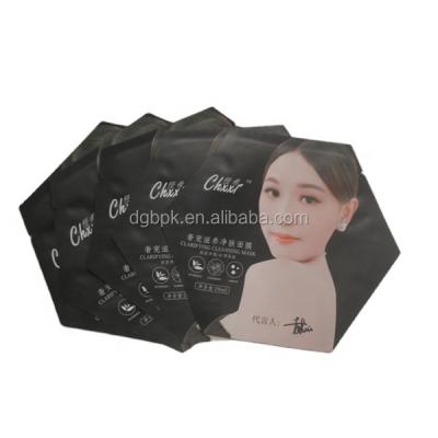 China Customized Aseptic Laminated Aluminum Foil Material And Engraving Printing Facial Packaging For Cosmetics for sale