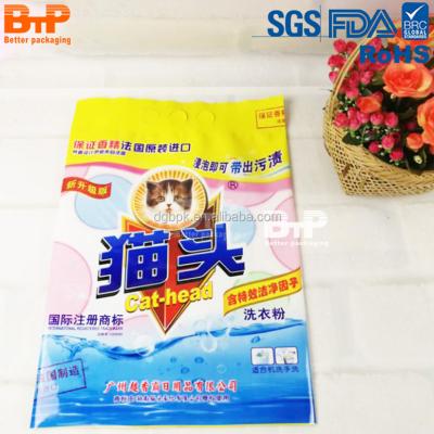 China Custom Soap Powder Washing Powder Packaging Bag Jumbo Laundry Package For Goods for sale