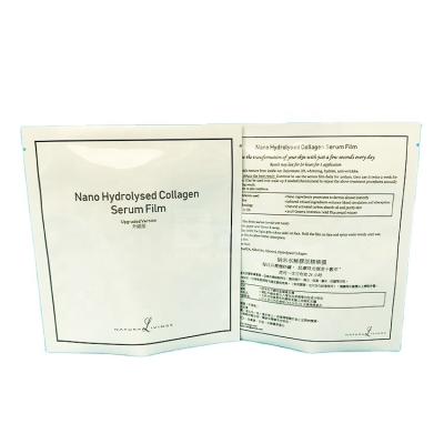 China Custom Barrier Aluminum Foil Three Side Bag With Heat Seal For Facial Mask/Lotion/Cream Packaging for sale