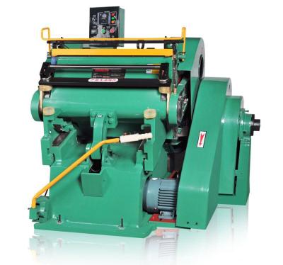 China Hotels creasing and die cutting machine, also named as clam shell die cutter die cutting machine for paper carton box for sale