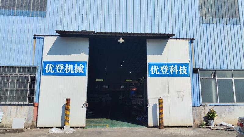 Verified China supplier - Liuzhou Youdeng Machinery Technology Co., Ltd.