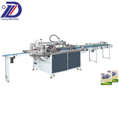 China Factory Hot Sale Food Wrapping Machine Paper Wrapping Multi-row Round Roll Packaging Machine Making Machine Wrapping for sale