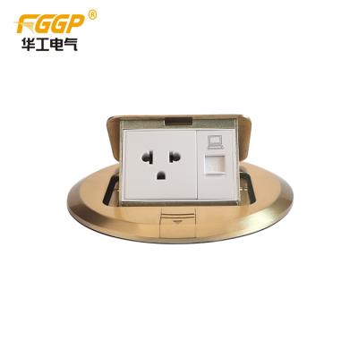 China Residential / general purpose us universal floor receptacle with data connection round floor socket with rj45 for sale