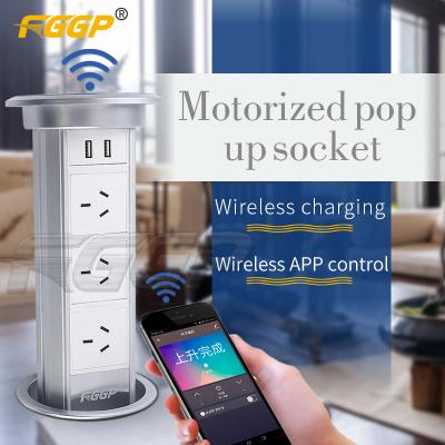 China Residential / Multi-Purpose Smart Motorized Pop Up Plug Au Smart Retractable Lifting Pop Up Plug / Australia Pop Up Plug for sale