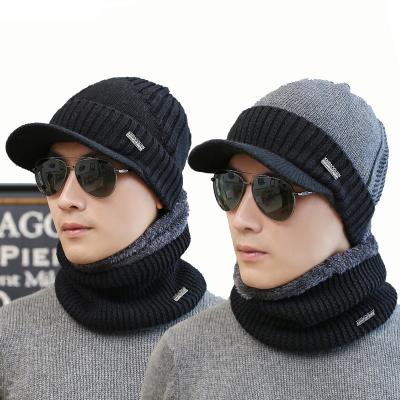 China New JOINT winter wool hat thickened wool blended knitted fleece lined warm hat for men for sale