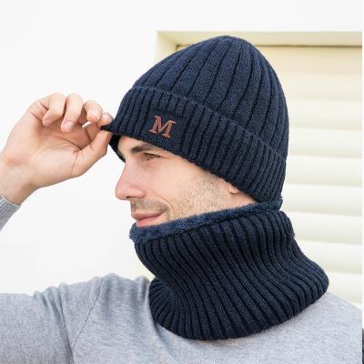 China New Winter COMMON New Winter Wool Sweater Fleece Knitted Elastic Thickened Windproof Knitted M-standard Hat for sale