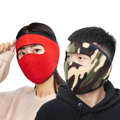 China Outdoor sports cycling running unisex autumn and winter mask riding cycling heating thickened earmuffs integrated ear-protective warm mask for sale