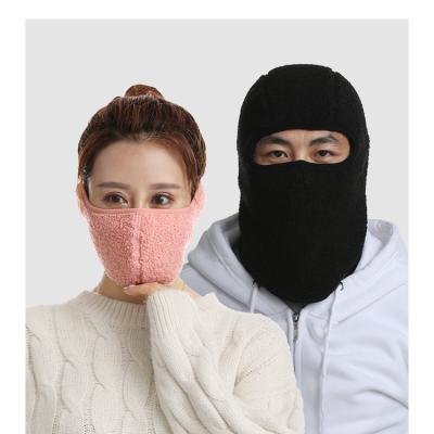 China Outdoor Sports Cycling New Running Full Face Mask For Autumn And Winter Head Wearing Scarf Cold Christmas Warm Earmuff Proof Mask for sale