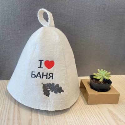 China Custom Logo Sauna Hat Japan And Korean Style New Arrival Wool For Outdoor Sauna Use for sale