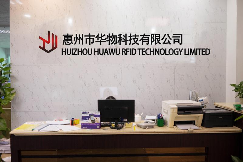 Verified China supplier - Huizhou Huawu Technology Co., Ltd.