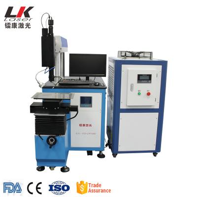 China Building Material Stores 200w 300w 500w Automatic Fiber Laser Welding Machine ND Yag Laser Welding Machine Stainless Steel Laser Spot Welder for sale