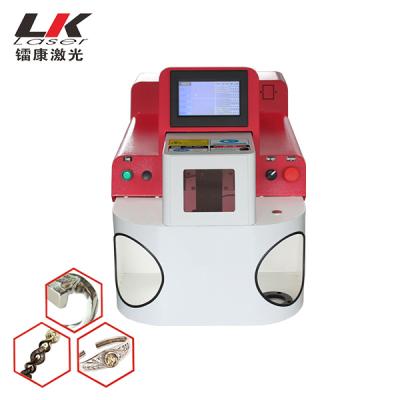 China Jewelry Welding Products 200W Jewelry Machine Jewelry Chain Making Machine Desktop Jewelry Laser Welding Machine for sale